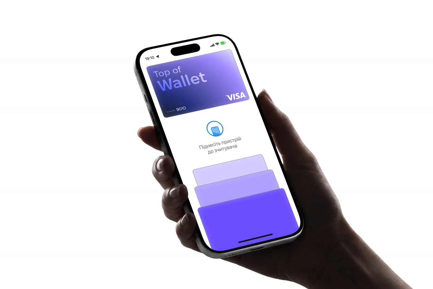 Top of Wallet
