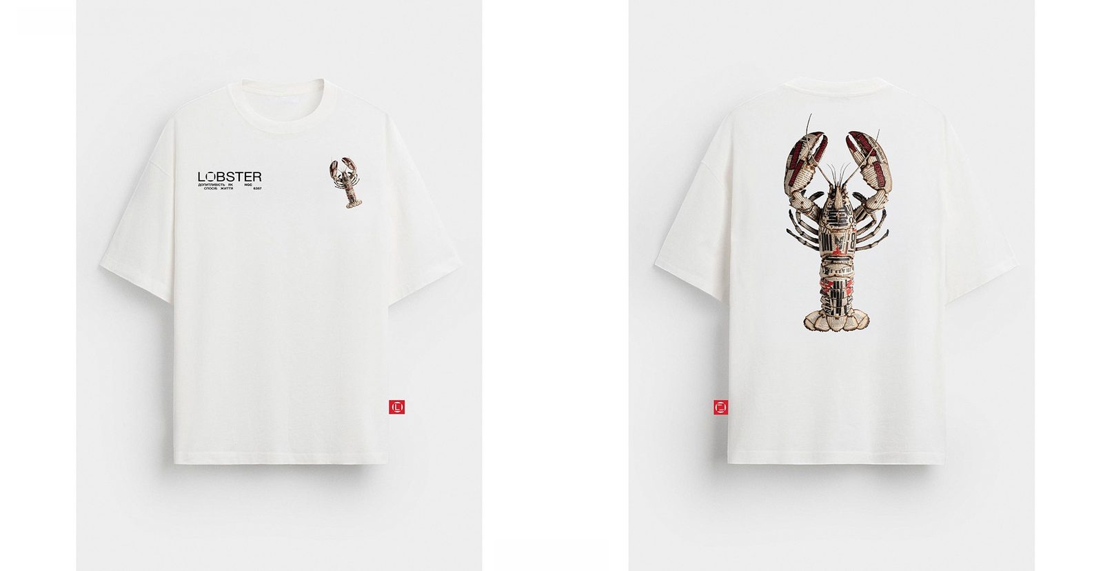 Lobster: Айдентика в житті