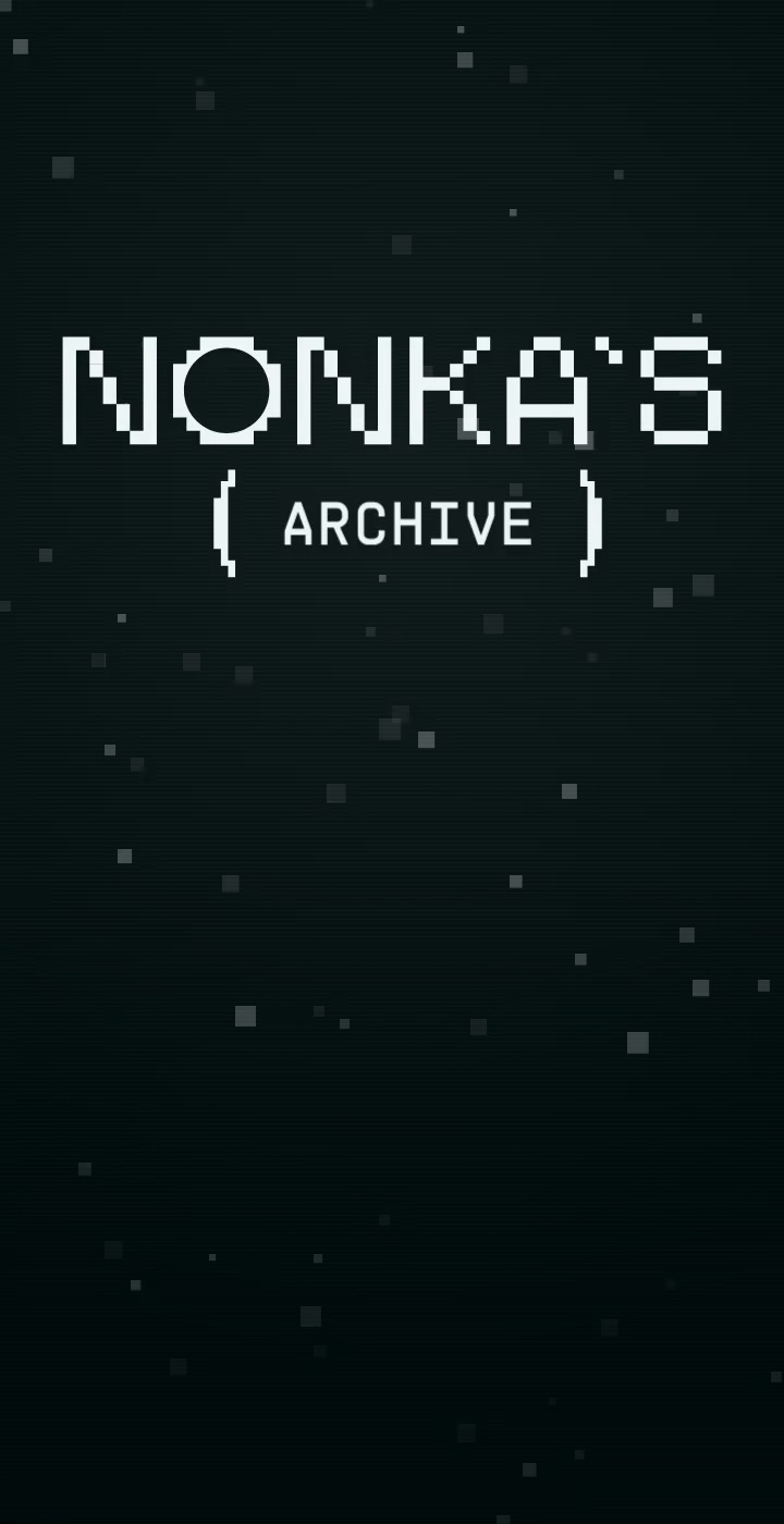 Nonka’s Archive — особистий медіаархів підприємця, де відповіді починаються з запитань